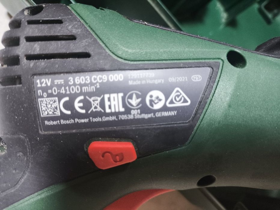Акумуляторна міні-ланцюгова пила Bosch EasyCut 12 (06033C8020)