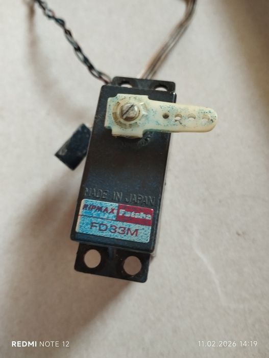Сервоприводи Futaba rlpmaks fd33m