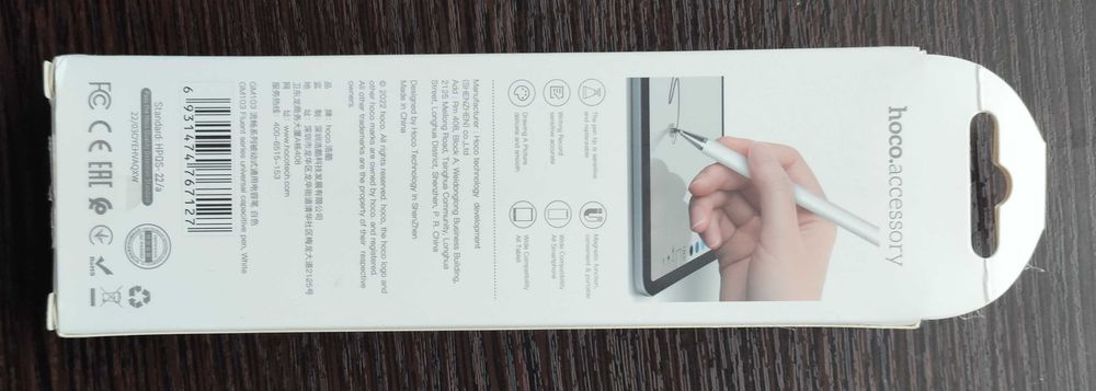 Новий стілус Hoco GM103.