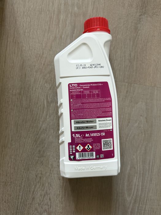 Антифриз RAVENOL G12++ RAV LTC C12++ фіолетовий концентрат 1.5л