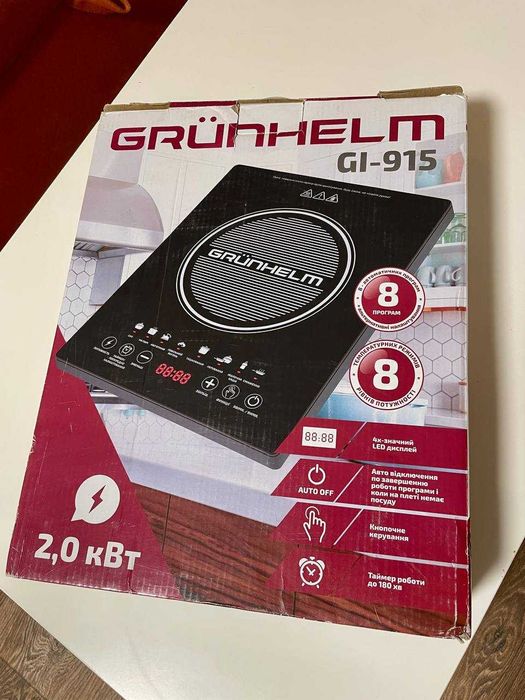 Індукційна плита Grunhelm GI-915 нова