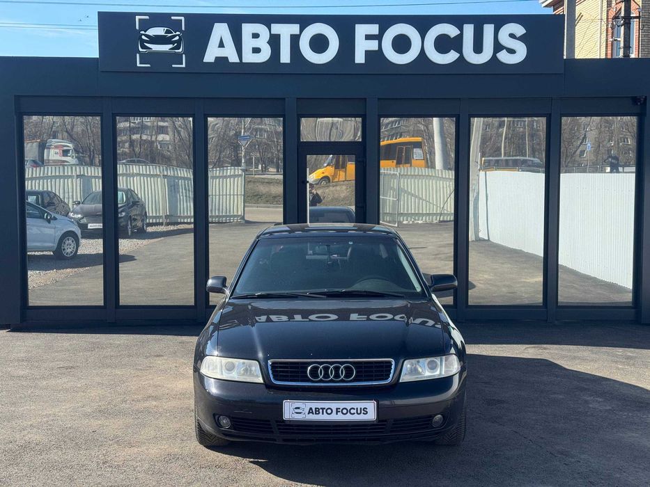 Audi A4 2000 1.8 атмо Газ/Бенз МКПП - Обмін/Кредит/Лізинг