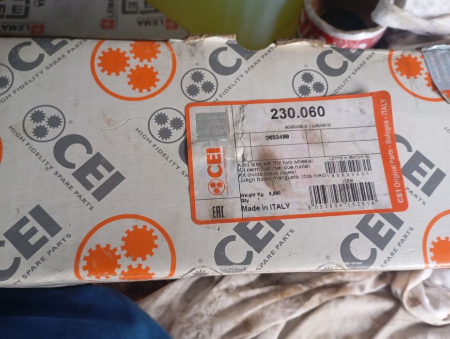 Продам шкворня .