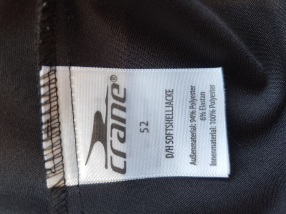 Куртка  CRANE softshel