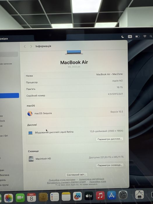 Новий! М2 • 16Gb • 256gb •100% Macbook Air 13 2022(2025) • Гарантія M2
