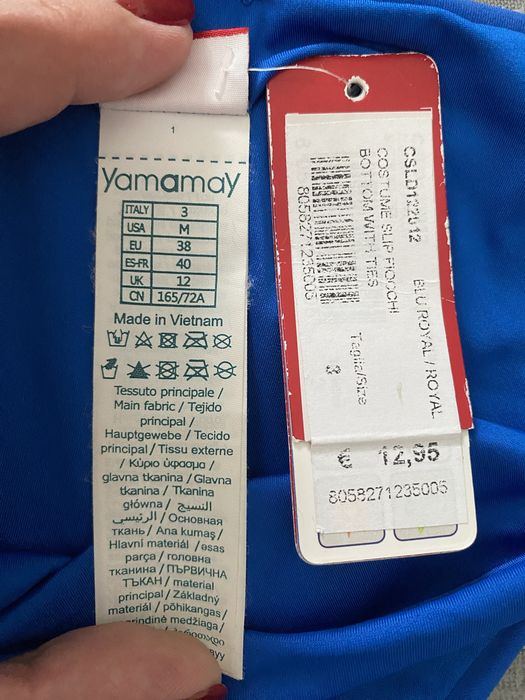 Купальник YamamaY blu royal 2 розмір 75 D, M-L
