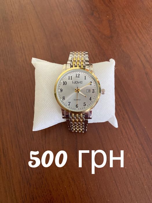 Продам годинники в класичному стилі