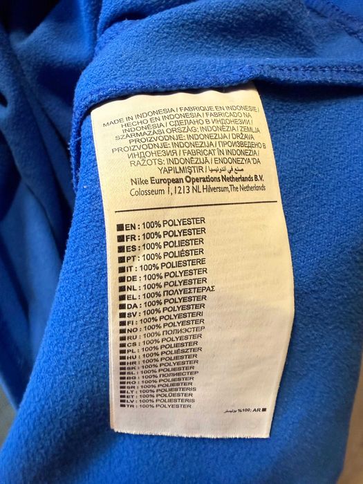 Sportowa bluza Nike Dri-FIT, niebieska M