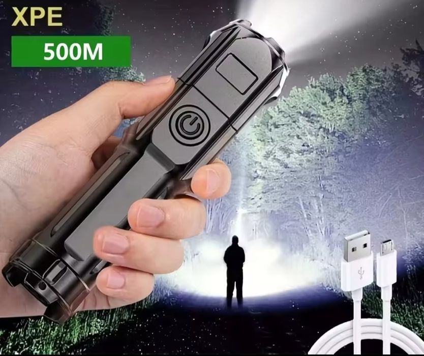 Ультро світлий перезаряжаємий фонарік