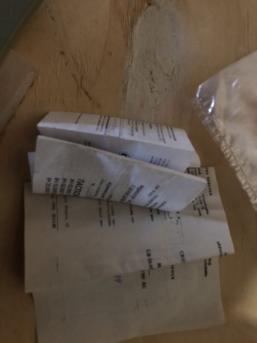 Микрометр КРИН; МРИ; СИ 300-400х500-600-700-800-900