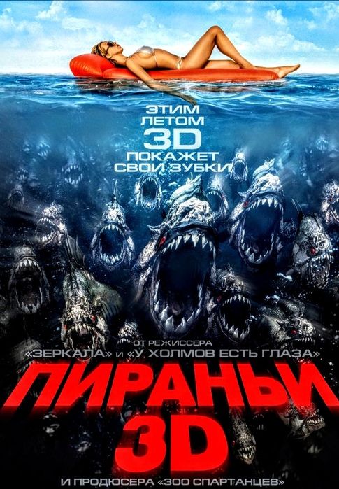 Диск лицензионный 100 гривень