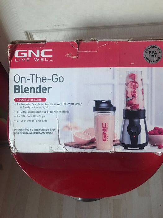 Спорт Блендер GNC ON The GO