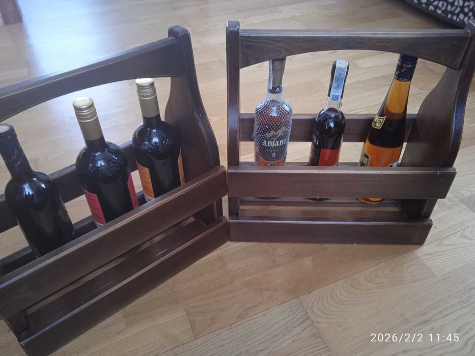 Подарунковий ящик.