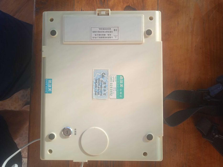 Стационарный телефон