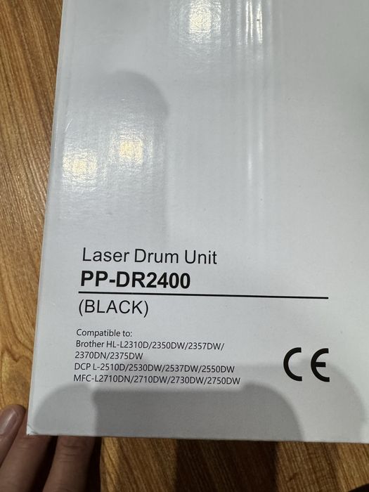 Zestaw 3× toner TN-2420 + 1× bęben DR-2400 – PREMIUM – NOWE