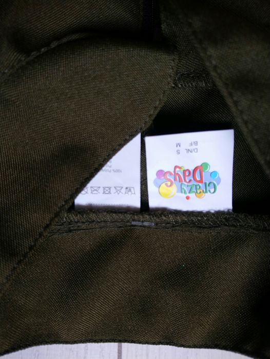 Військовий карнавальний костюм S/M розмір