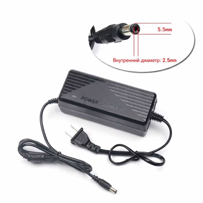 Зарядное устройство для литиевых аккумуляторов 12.6V DC, 5A