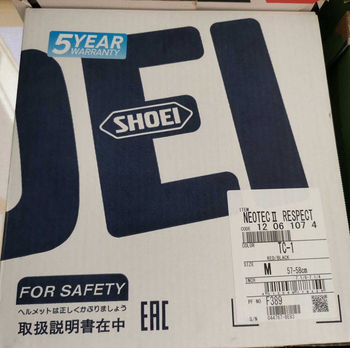 Vendo - SHOEI Neotec 2