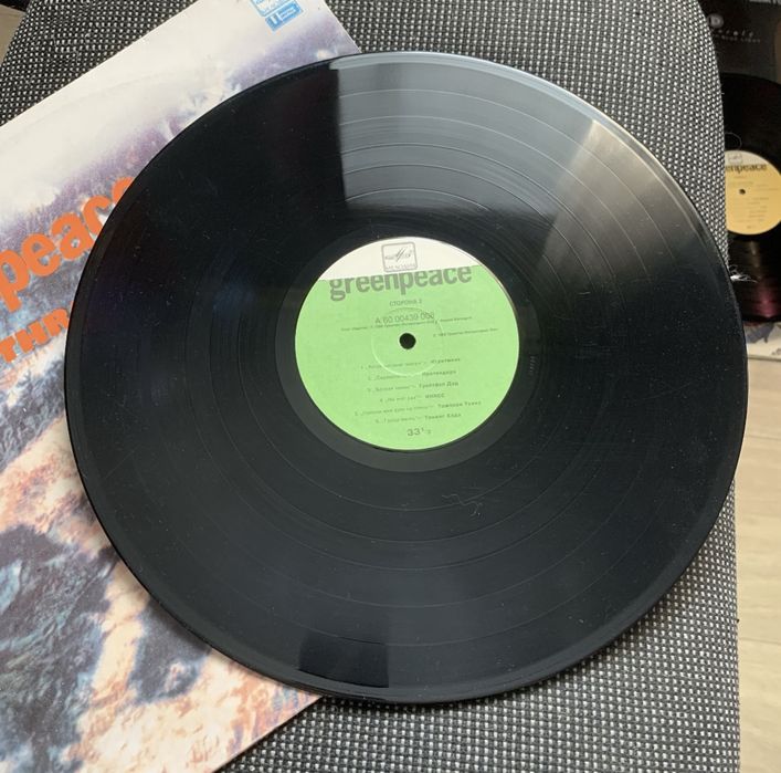 Виниловые пластинки Greenpeace «Breakthrough»