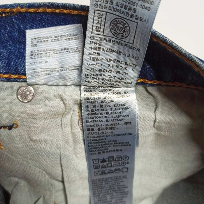 Широкі джинсові шорти Levis розмір 40