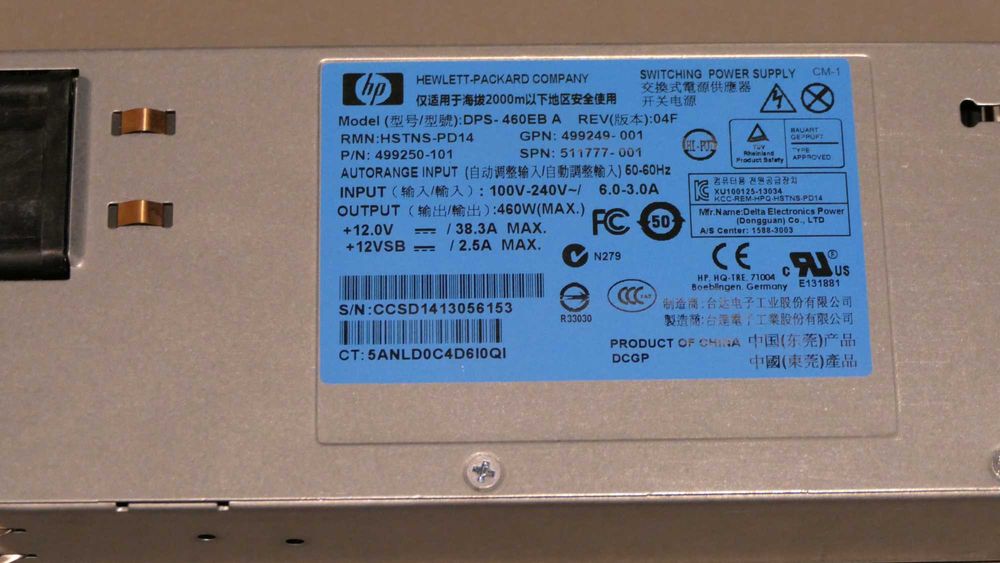 HP 460W Power Supply for ProLiant G6/G7 – Ref. HPE 499250/20163825539422467124