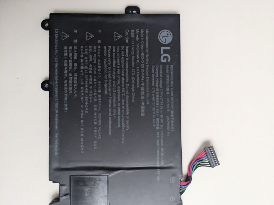 Оригінальна Батарея для ноутбука LG gram 14Z90N 15Z90N 16Z90P 17Z90N