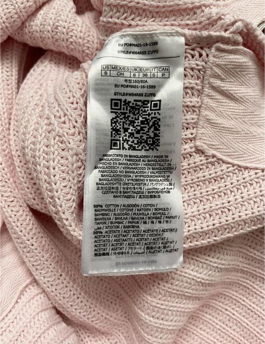 Вкорочений вʼязаний светр GUESS оригінал
