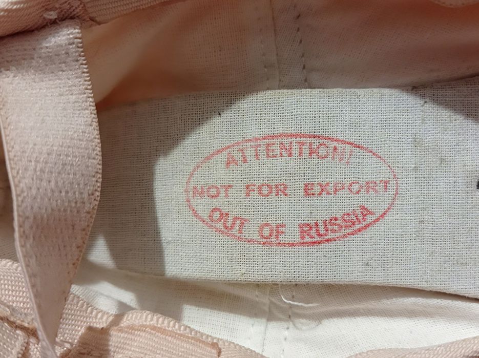 ПУАНТЫ Гришко!!!