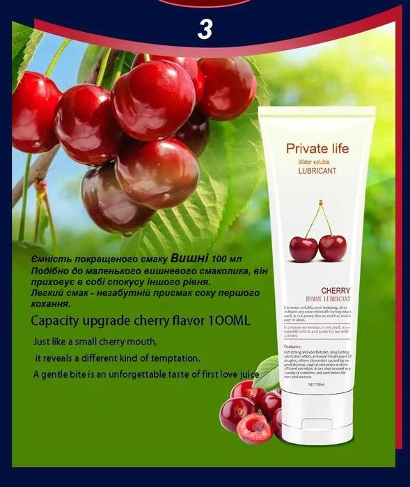 Лубрикант смазка DUAI анальная интим гель мастило анальне не псує одяг