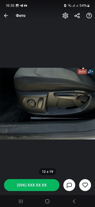 Продам пасат б7 офіційний 1.8 tsi