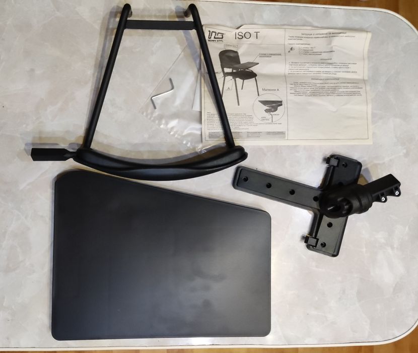 Столик конференційний відкидний Nowy Styl