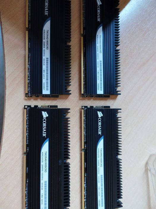 Corsair RAM 8 GB / 1600 MHz64585948405249120