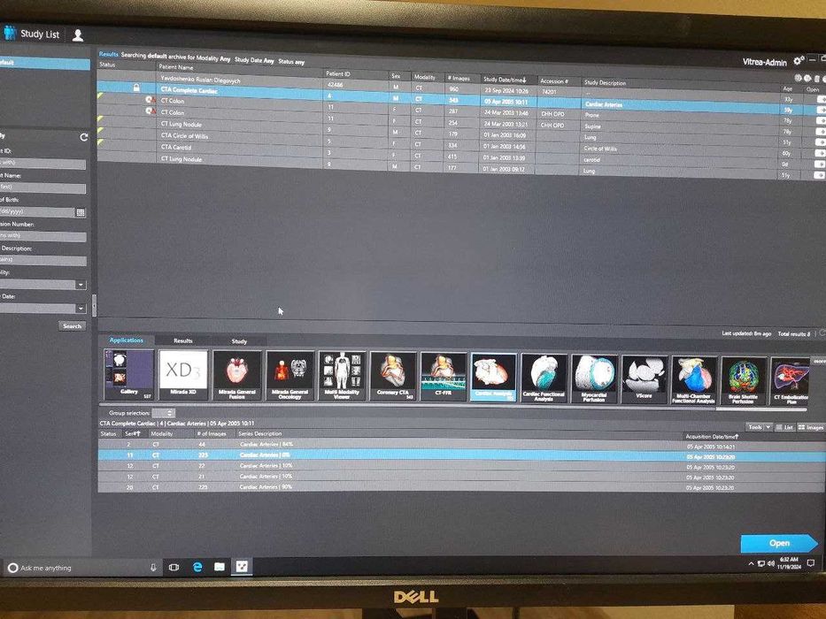 Сервер VITREA v7.7