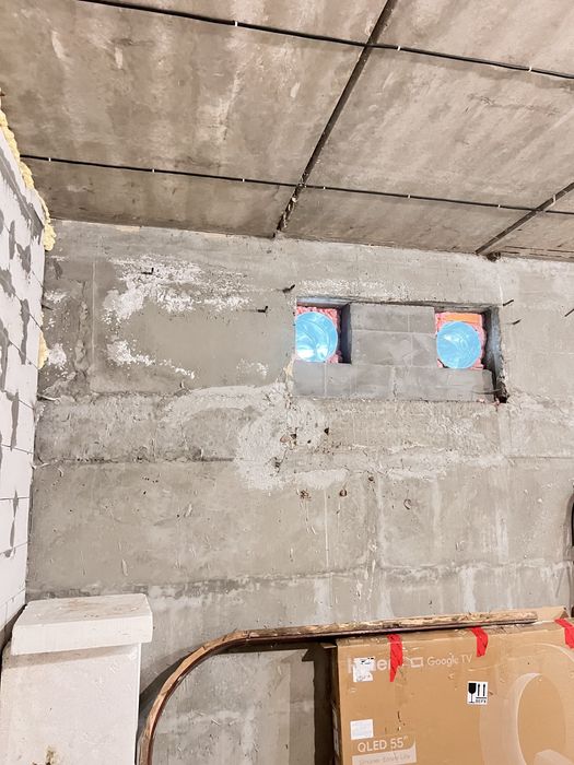 Боярка продаж Комерція/Цоколь (під землею) 35 соток 500квм