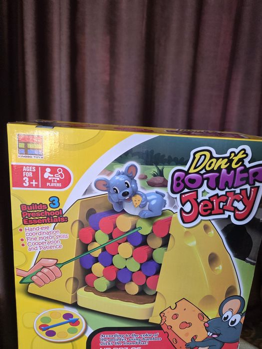 Гра "Не турбувати мишку"