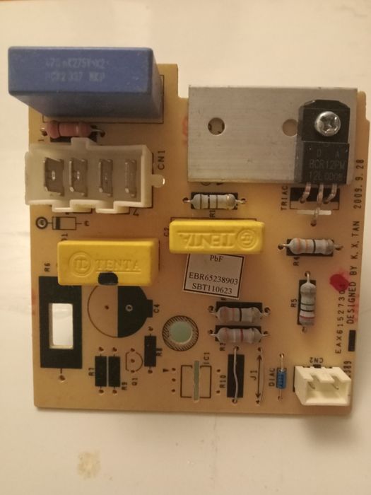 Плата управления пылесоса LG VK70461RC (EBR65238903)
