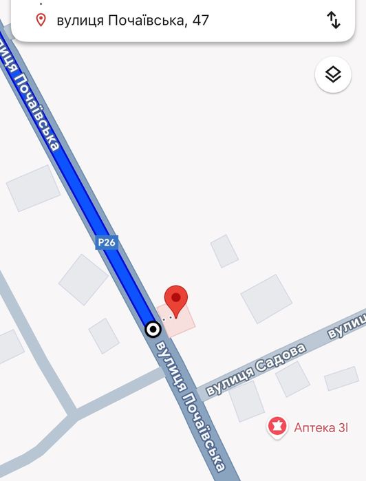 Продам земельну ділянку  м.Радивилів, вул.Почаївська, 47