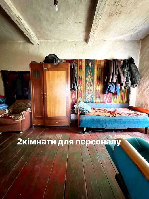 Продається діючи СІМЕЙНА Молочна ЕКОФЕРМА +3,2 га +10 га землі