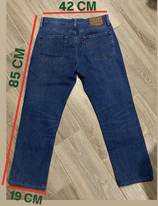 Levi’s 511 PREMIUM