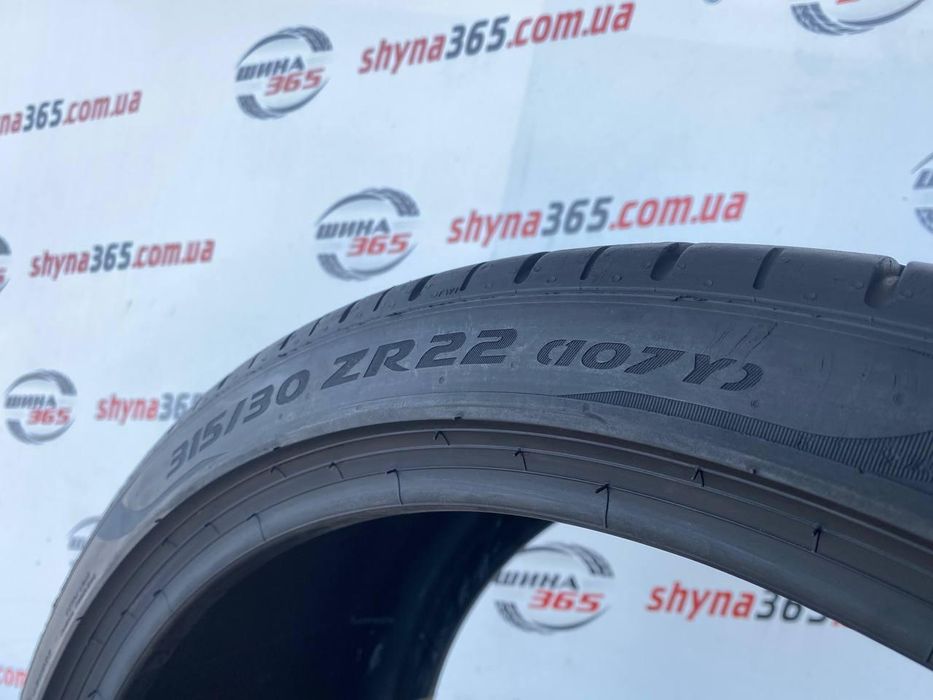 резина бу 315/30 r22 pirelli pzero pz4 5mm