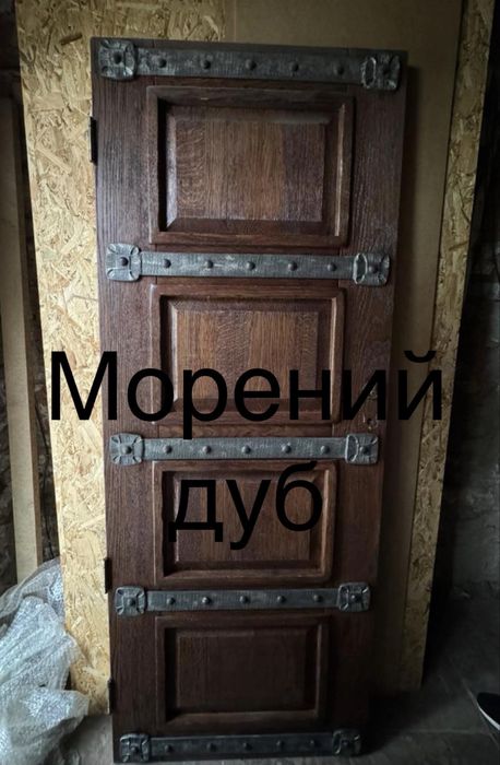 Двері вхідні броньовані РОЗПРОДАЖ