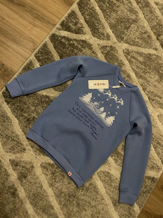 Светр тепленький