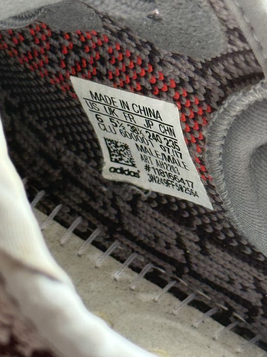 Adidas Yeezy Boost 350 V2 Beluga 2.0 AH2203, 38 2/3 (og all)