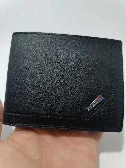Portfel męski skórzany PU – cienki i minimalistyczny