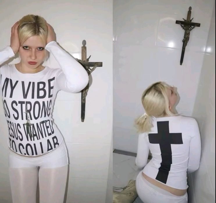 Лонгслив My vibe so strong
Archive, архив