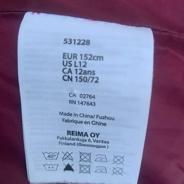 Reima SULA 531228-4900 зимняя куртка, 152