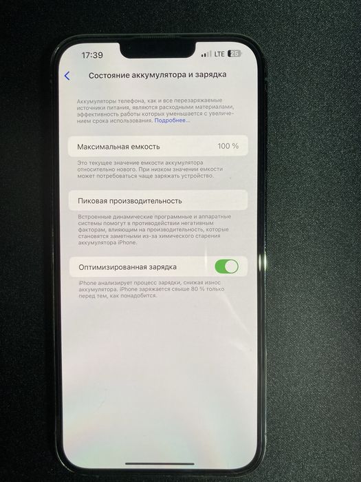 Iphone 13 Pro Max 128 GB Green