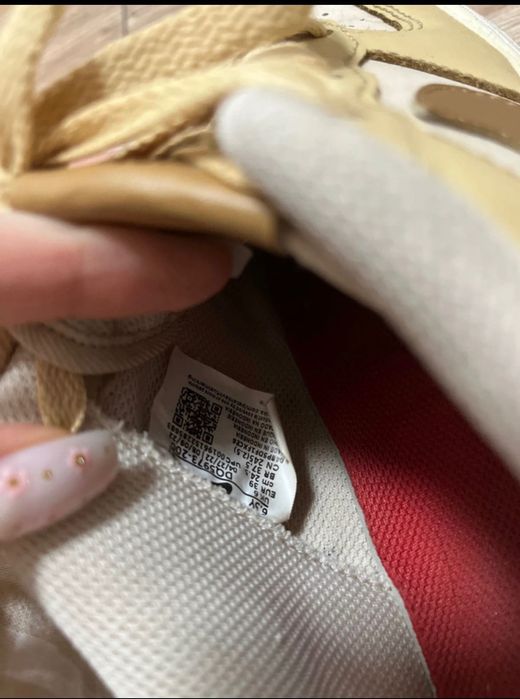 air force 1, beżowo-brązowe