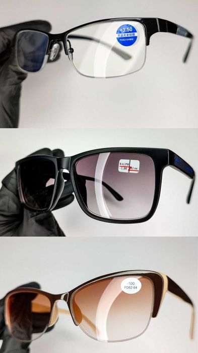 Хамелеон Очки Фотохром Нульові та Для зору Скло +\-0/0.5/1/2 до 20