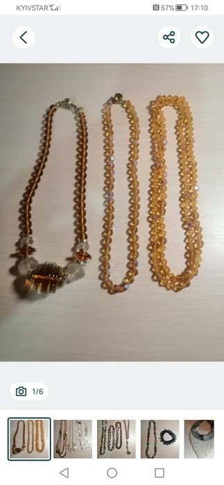 Набор бусы браслет из жемчуга